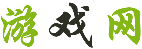 全球周刊